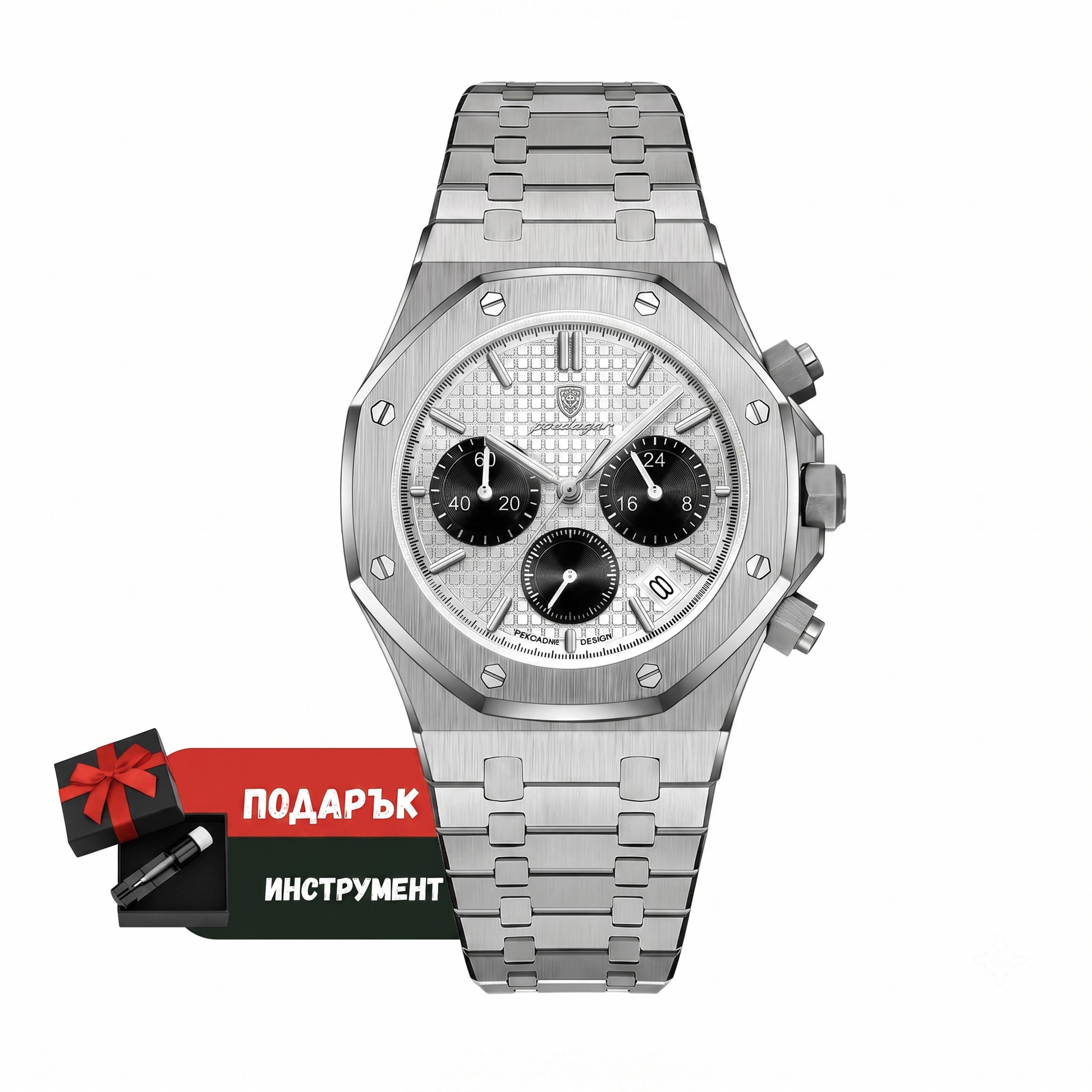 variant: бял